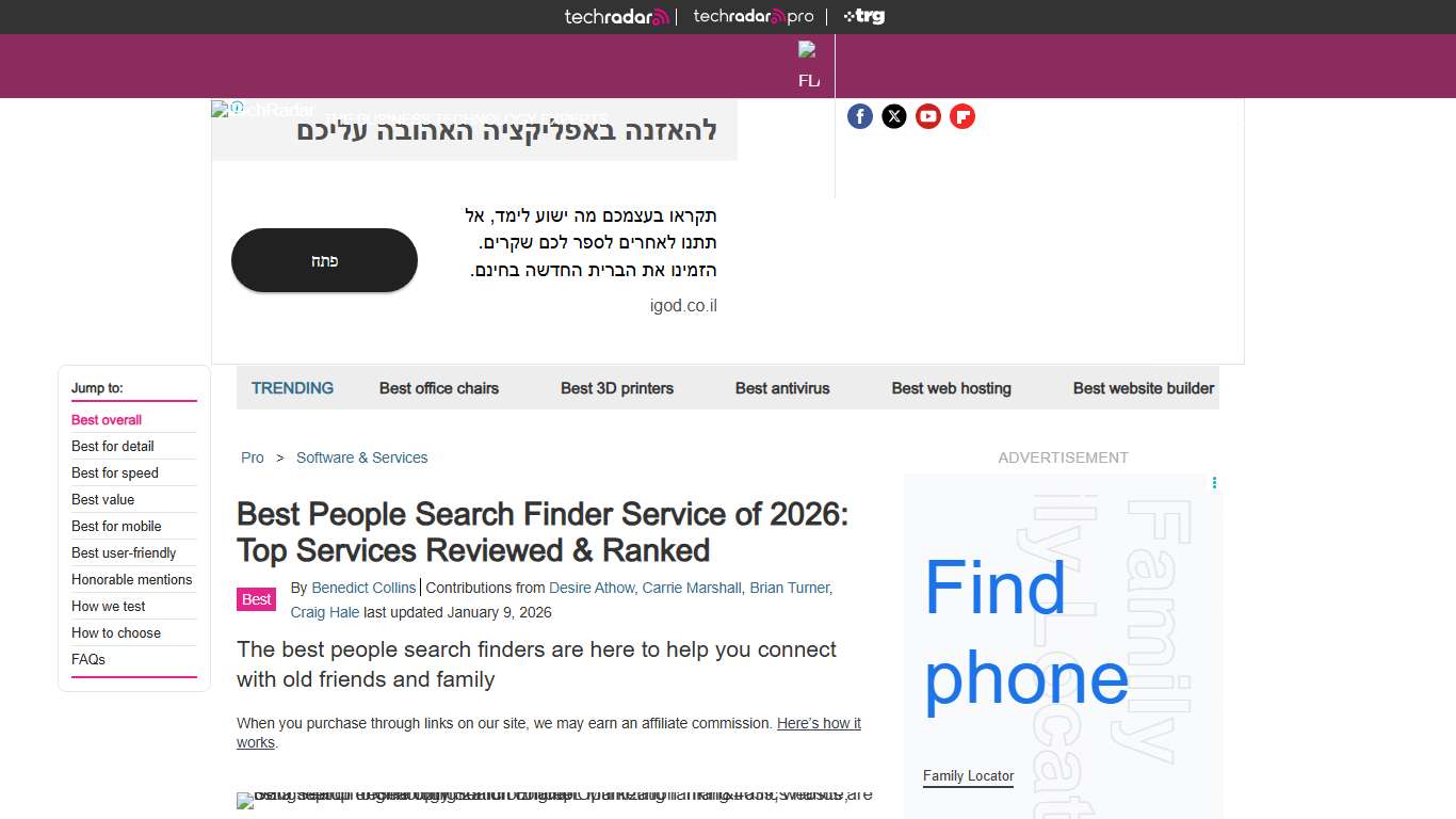 Best people search finder service of 2026: reviewed, ranked and rated TechRadar